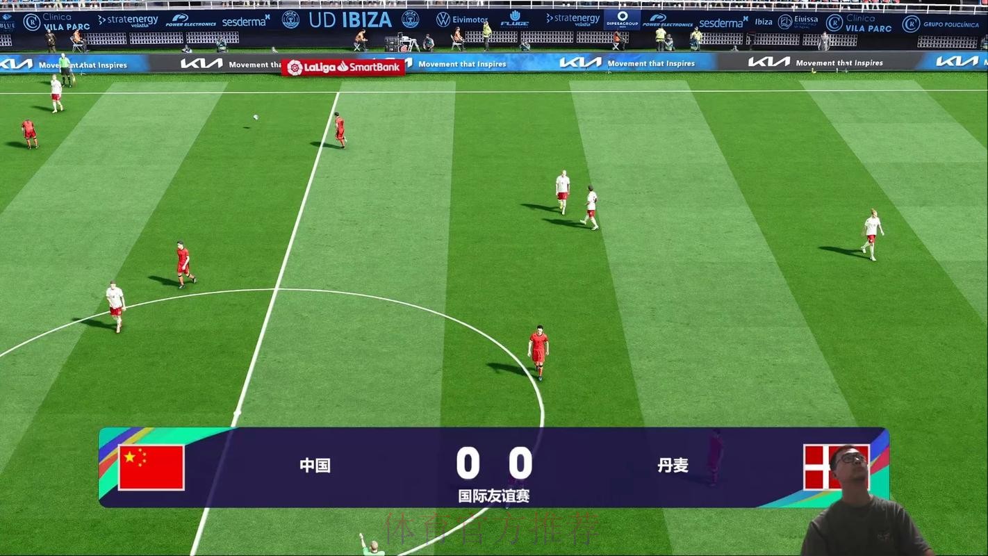 世界杯直播入口最佳